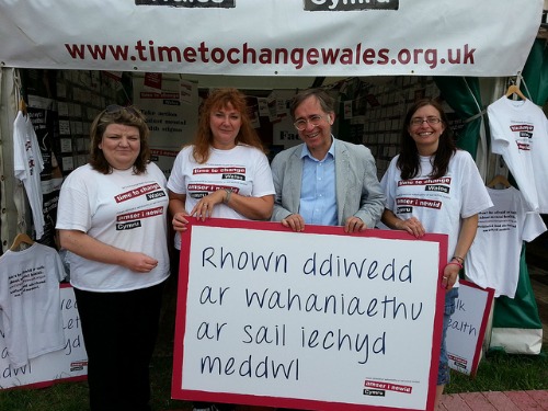Y rhaglen fwya pwerus a welish i mewn amser hir Y rhaglen fwya pwerus a welish i mewn amser hir