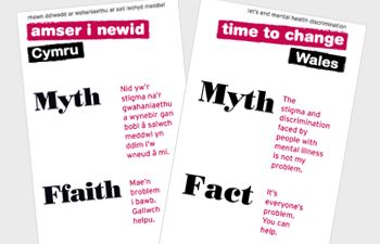 You and your organisation leaflet