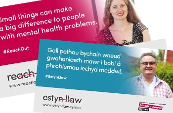 Adnoddau: Estyn Llaw