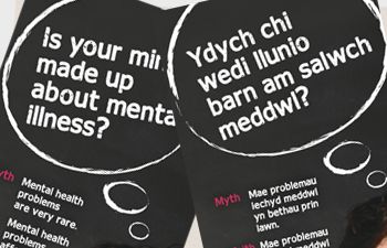 Mind made up leaflet