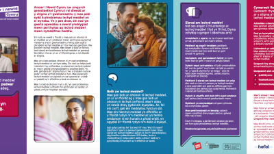 Bilingual leaflets